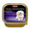 Animonda Lamm & Vollkorn | 22x 150g Hundefutter -Hund Lieferungen Angebote Animonda Lamm und Vollkorn 22x 150g Hundefutter 13