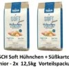 [Paket] Bosch HPC Soft Junior Hühnchen & Süßkart. | 2x 12,5kg Vorteilspackung -Hund Lieferungen Angebote Bosch HPC Soft Junior Huehnchen und Suesskart 1