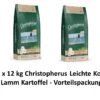 [Paket] Christopherus Leichte Kost Lamm&Kart. | 2x 12kg Hundefutter Vorteilspack -Hund Lieferungen Angebote Christopherus getreidef Leichte Kost LammundKart 12kg Hundefutter 212790 1